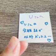 ヒメ日記 2025/07/23 13:03 投稿 丸山 ゆうき 人妻セレブ宮殿