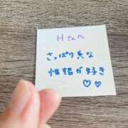 ヒメ日記 2025/07/23 13:20 投稿 丸山 ゆうき 人妻セレブ宮殿