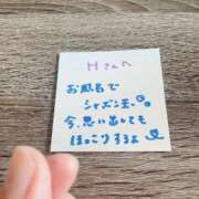 ヒメ日記 2025/08/02 10:18 投稿 丸山 ゆうき 人妻セレブ宮殿