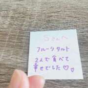 ヒメ日記 2025/08/02 11:05 投稿 丸山 ゆうき 人妻セレブ宮殿