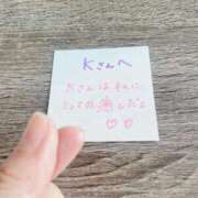 ヒメ日記 2025/08/02 11:30 投稿 丸山 ゆうき 人妻セレブ宮殿