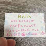 ヒメ日記 2025/08/13 15:14 投稿 丸山 ゆうき 人妻セレブ宮殿