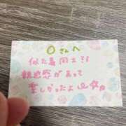 ヒメ日記 2025/08/13 15:25 投稿 丸山 ゆうき 人妻セレブ宮殿