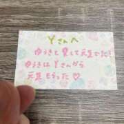 ヒメ日記 2025/08/13 15:33 投稿 丸山 ゆうき 人妻セレブ宮殿