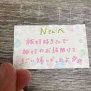 ヒメ日記 2025/08/13 15:47 投稿 丸山 ゆうき 人妻セレブ宮殿