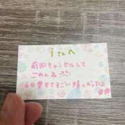 ヒメ日記 2025/08/13 16:00 投稿 丸山 ゆうき 人妻セレブ宮殿