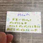 ヒメ日記 2025/08/13 23:15 投稿 丸山 ゆうき 人妻セレブ宮殿