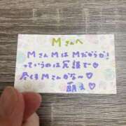 ヒメ日記 2025/08/14 13:36 投稿 丸山 ゆうき 人妻セレブ宮殿