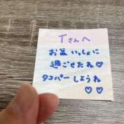 ヒメ日記 2025/08/18 19:13 投稿 丸山 ゆうき 人妻セレブ宮殿