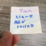 ヒメ日記 2025/08/18 19:22 投稿 丸山 ゆうき 人妻セレブ宮殿