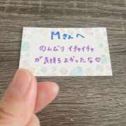 ヒメ日記 2025/08/30 11:18 投稿 丸山 ゆうき 人妻セレブ宮殿