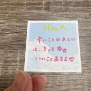 ヒメ日記 2025/09/05 11:12 投稿 丸山 ゆうき 人妻セレブ宮殿