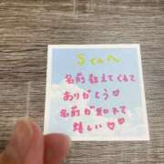 ヒメ日記 2025/09/05 11:20 投稿 丸山 ゆうき 人妻セレブ宮殿