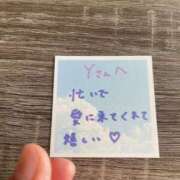 ヒメ日記 2025/09/06 16:32 投稿 丸山 ゆうき 人妻セレブ宮殿