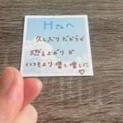 ヒメ日記 2025/09/09 11:19 投稿 丸山 ゆうき 人妻セレブ宮殿