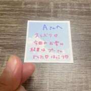 ヒメ日記 2025/09/11 14:57 投稿 丸山 ゆうき 人妻セレブ宮殿