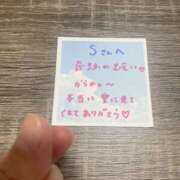 ヒメ日記 2025/09/11 15:08 投稿 丸山 ゆうき 人妻セレブ宮殿
