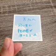 ヒメ日記 2025/09/12 13:12 投稿 丸山 ゆうき 人妻セレブ宮殿