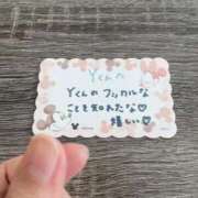 ヒメ日記 2025/09/16 12:21 投稿 丸山 ゆうき 人妻セレブ宮殿