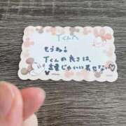 ヒメ日記 2025/09/16 15:53 投稿 丸山 ゆうき 人妻セレブ宮殿