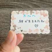 ヒメ日記 2025/09/19 11:38 投稿 丸山 ゆうき 人妻セレブ宮殿