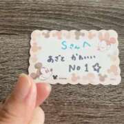 ヒメ日記 2025/09/19 11:48 投稿 丸山 ゆうき 人妻セレブ宮殿