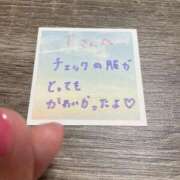 ヒメ日記 2025/10/04 12:21 投稿 丸山 ゆうき 人妻セレブ宮殿