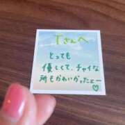 ヒメ日記 2025/10/09 01:49 投稿 丸山 ゆうき 人妻セレブ宮殿