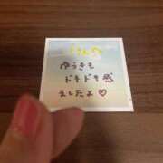 ヒメ日記 2025/10/09 02:31 投稿 丸山 ゆうき 人妻セレブ宮殿