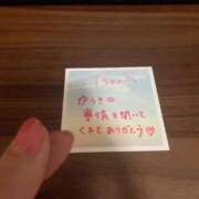 ヒメ日記 2025/10/10 14:13 投稿 丸山 ゆうき 人妻セレブ宮殿