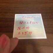 ヒメ日記 2025/10/10 14:29 投稿 丸山 ゆうき 人妻セレブ宮殿