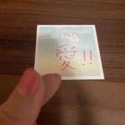 ヒメ日記 2025/10/11 12:51 投稿 丸山 ゆうき 人妻セレブ宮殿