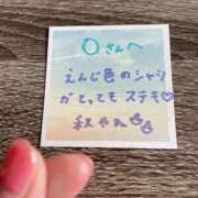 ヒメ日記 2025/10/12 16:16 投稿 丸山 ゆうき 人妻セレブ宮殿