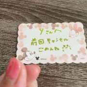 ヒメ日記 2025/10/12 21:04 投稿 丸山 ゆうき 人妻セレブ宮殿