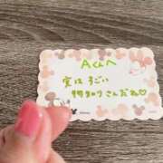 ヒメ日記 2025/10/12 21:51 投稿 丸山 ゆうき 人妻セレブ宮殿