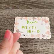 ヒメ日記 2025/10/12 22:42 投稿 丸山 ゆうき 人妻セレブ宮殿