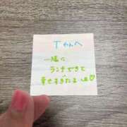 ヒメ日記 2025/10/21 17:02 投稿 丸山 ゆうき 人妻セレブ宮殿