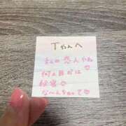 ヒメ日記 2025/11/01 00:20 投稿 丸山 ゆうき 人妻セレブ宮殿