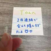 ヒメ日記 2025/11/02 01:39 投稿 丸山 ゆうき 人妻セレブ宮殿