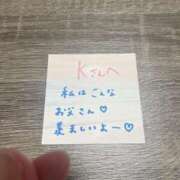 ヒメ日記 2025/11/05 19:42 投稿 丸山 ゆうき 人妻セレブ宮殿