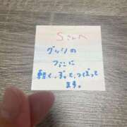 ヒメ日記 2025/11/05 20:46 投稿 丸山 ゆうき 人妻セレブ宮殿