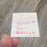 ヒメ日記 2025/11/07 01:10 投稿 丸山 ゆうき 人妻セレブ宮殿