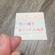 ヒメ日記 2025/11/07 01:45 投稿 丸山 ゆうき 人妻セレブ宮殿