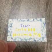 ヒメ日記 2025/11/11 21:28 投稿 丸山 ゆうき 人妻セレブ宮殿