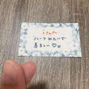 ヒメ日記 2025/11/12 18:59 投稿 丸山 ゆうき 人妻セレブ宮殿