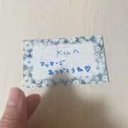 ヒメ日記 2025/11/22 23:31 投稿 丸山 ゆうき 人妻セレブ宮殿