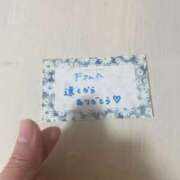 ヒメ日記 2025/11/22 23:18 投稿 丸山 ゆうき 人妻セレブ宮殿