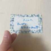 ヒメ日記 2025/11/22 23:51 投稿 丸山 ゆうき 人妻セレブ宮殿