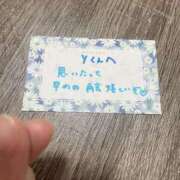 ヒメ日記 2025/11/23 21:35 投稿 丸山 ゆうき 人妻セレブ宮殿