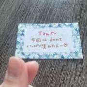 ヒメ日記 2025/11/27 19:48 投稿 丸山 ゆうき 人妻セレブ宮殿